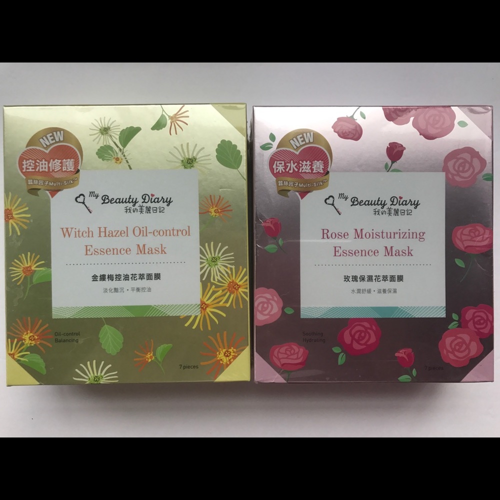 Masks! Two set! My Beauty Dairy Facial Sheet Masks